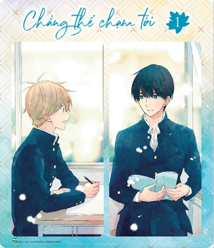 bộ chẳng thể chạm tới - tập 1 - bản đặc biệt - tặng kèm extra paper ngoại truyện + set bookmark trong suốt + sổ xé + poster - Ảnh 4