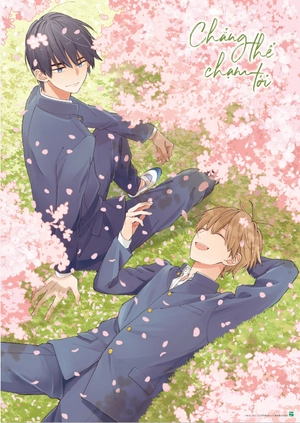 bộ chẳng thể chạm tới - tập 1 - bản đặc biệt - tặng kèm extra paper ngoại truyện + set bookmark trong suốt + sổ xé + poster - Ảnh 6