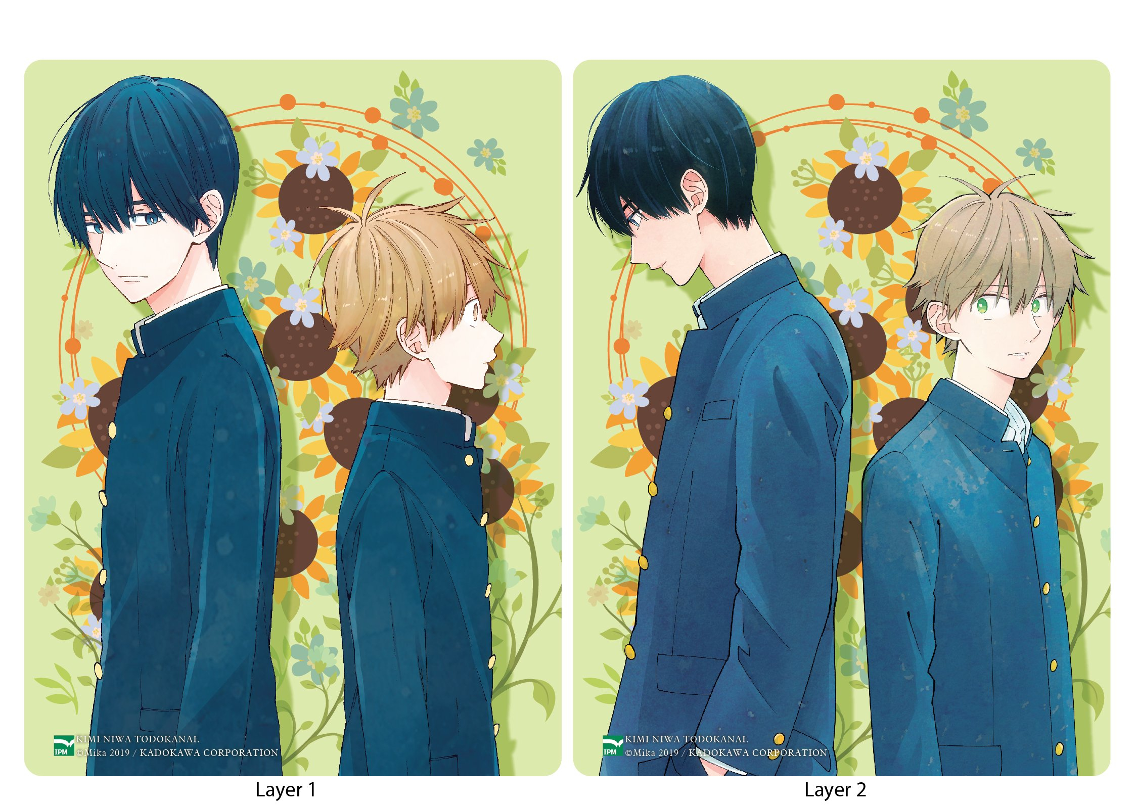 bộ chẳng thể chạm tới - tập 2 - bản đặc biệt - tặng kèm set bookmark trong suốt + card 3d - Ảnh 4