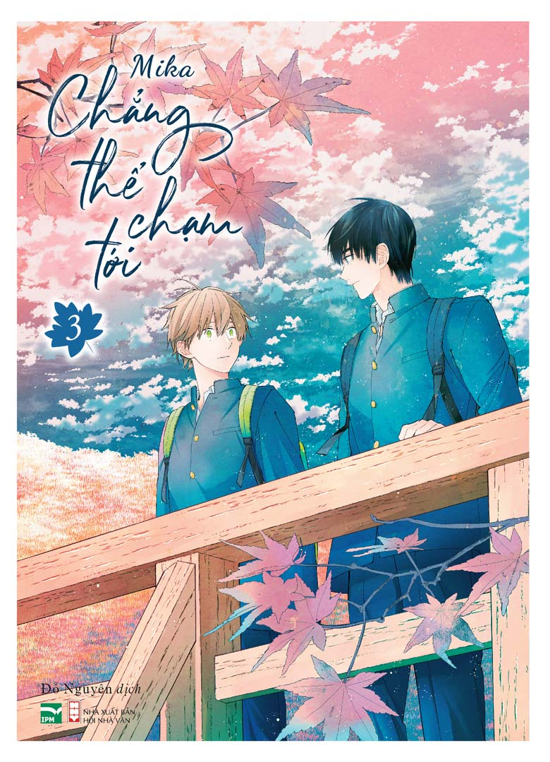 bộ chẳng thể chạm tới - tập 3 - Ảnh 2