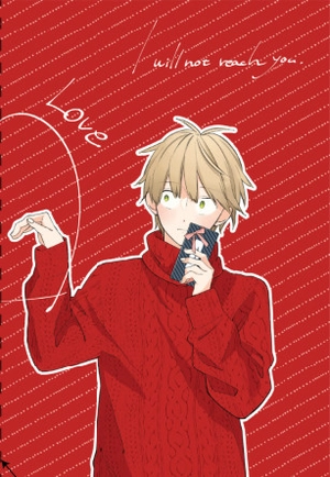 bộ chẳng thể chạm tới - tập 5 - bản đặc biệt - tặng kèm shikishi + leaflet ngoại truyện + card 3d + sổ xé - Ảnh 5