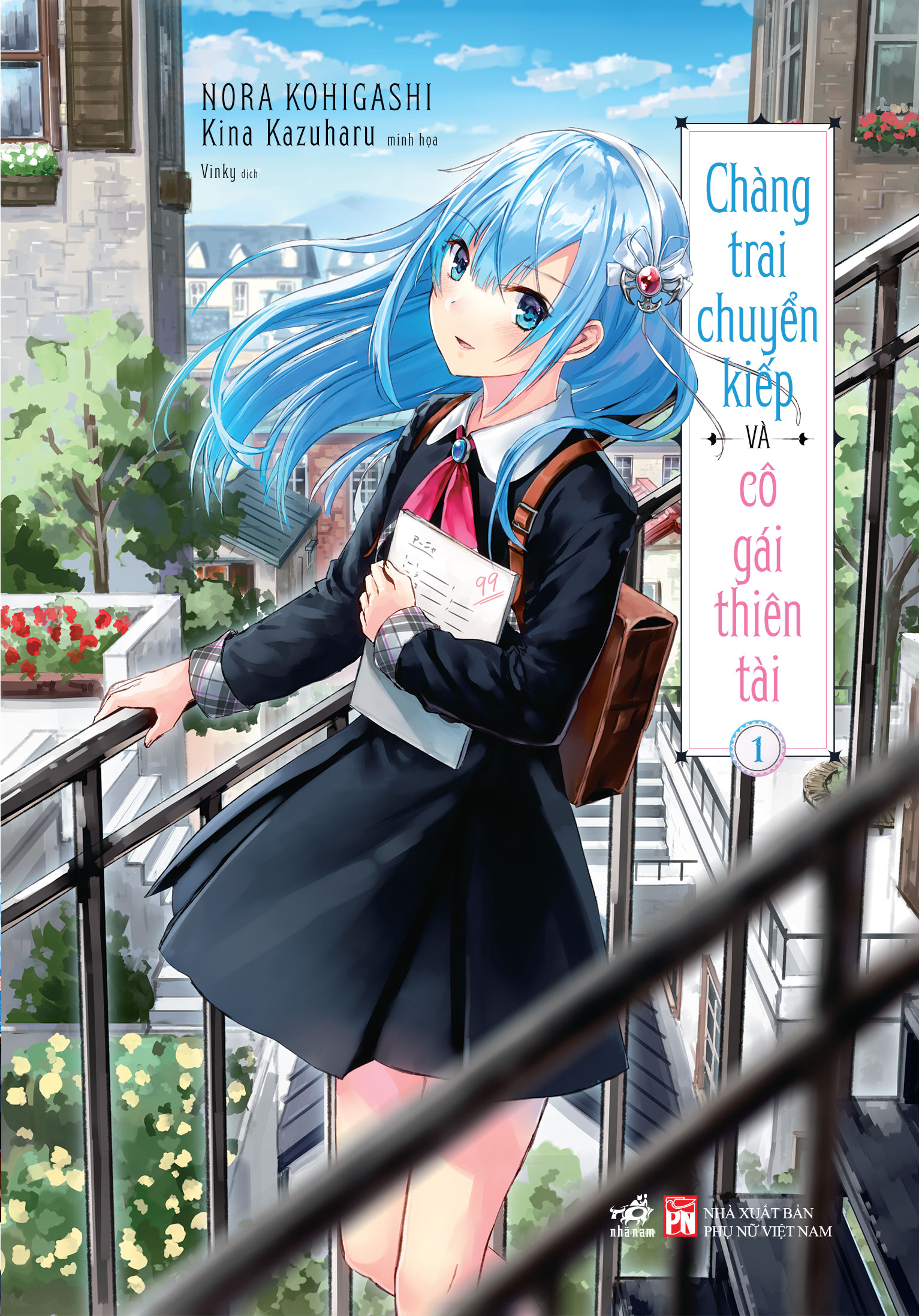 bộ chàng trai chuyển kiếp và cô gái thiên tài - tập 1 - tặng kèm 1 bookmark + 2 postcard - Ảnh 2