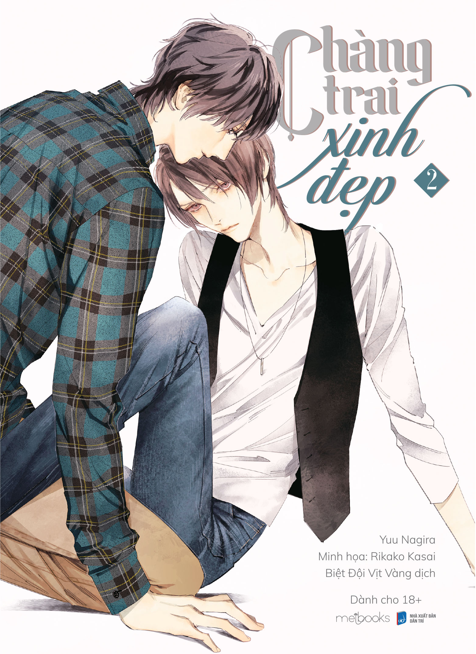 bộ chàng trai xinh đẹp - tập 2 - tặng kèm bookmark + lót ly giấy - Ảnh 3