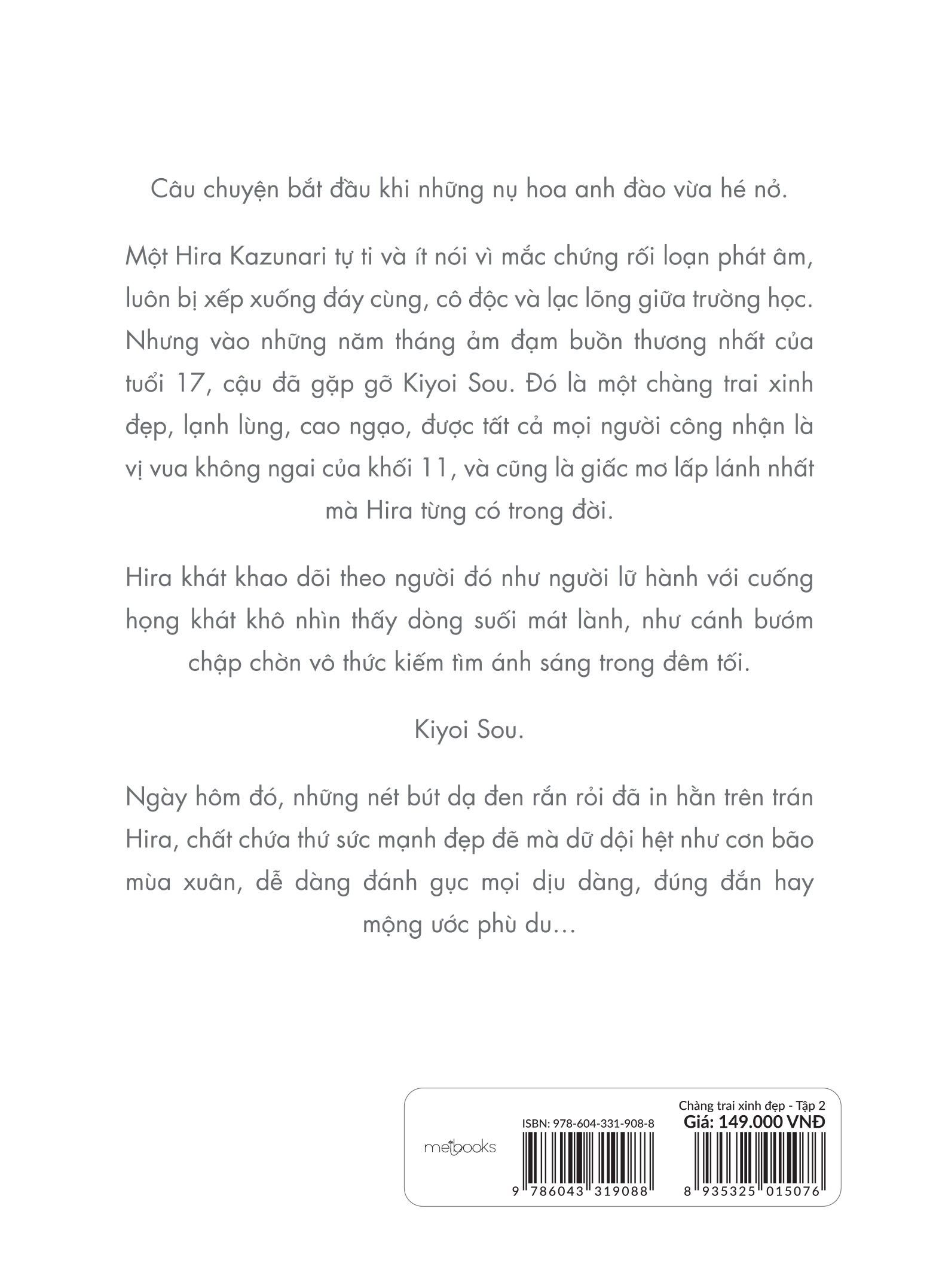 bộ chàng trai xinh đẹp - tập 2 - tặng kèm bookmark + lót ly giấy - Ảnh 4