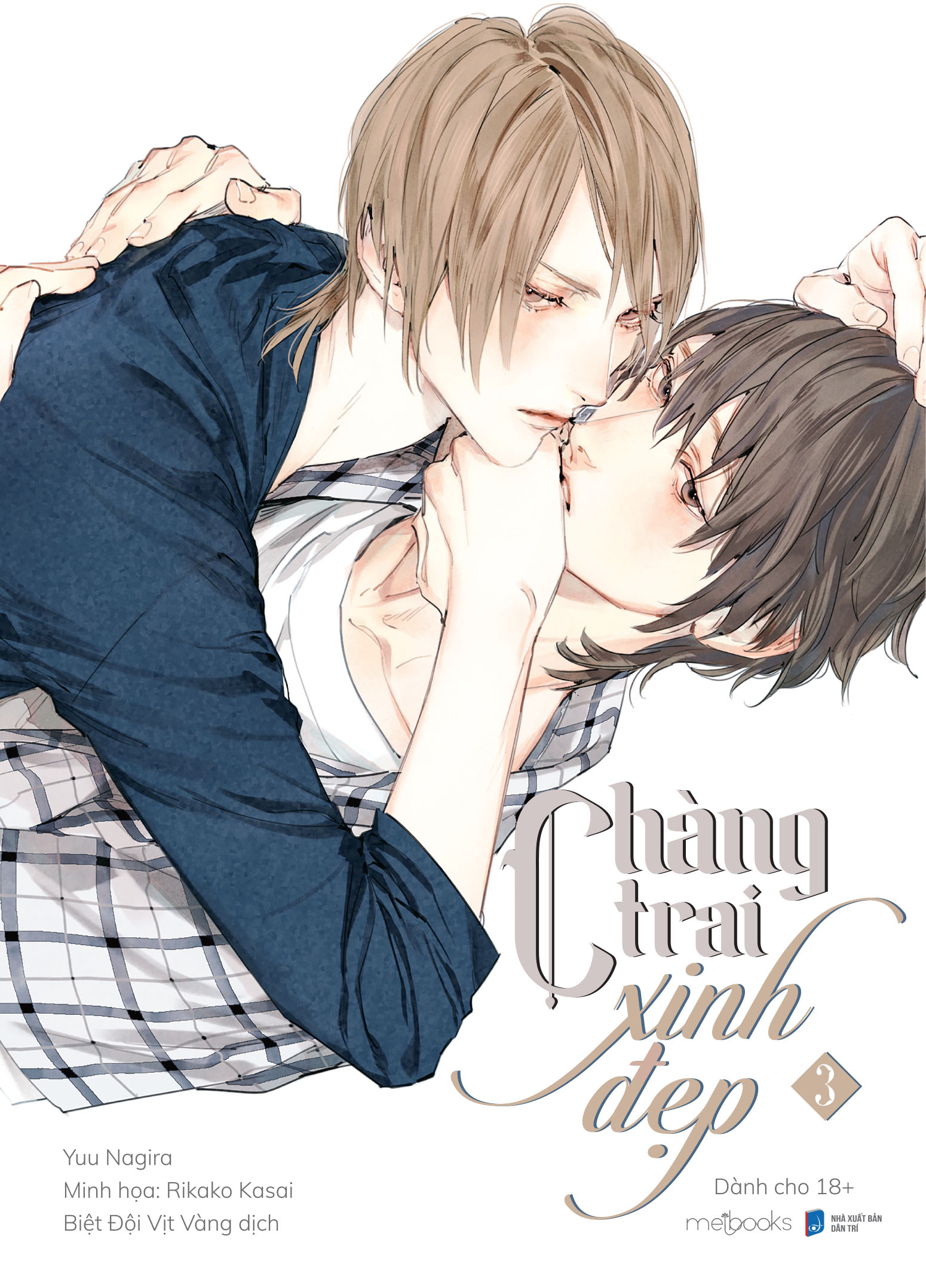 bộ chàng trai xinh đẹp - tập 3 - tặng kèm bookmark + postcard - Ảnh 3