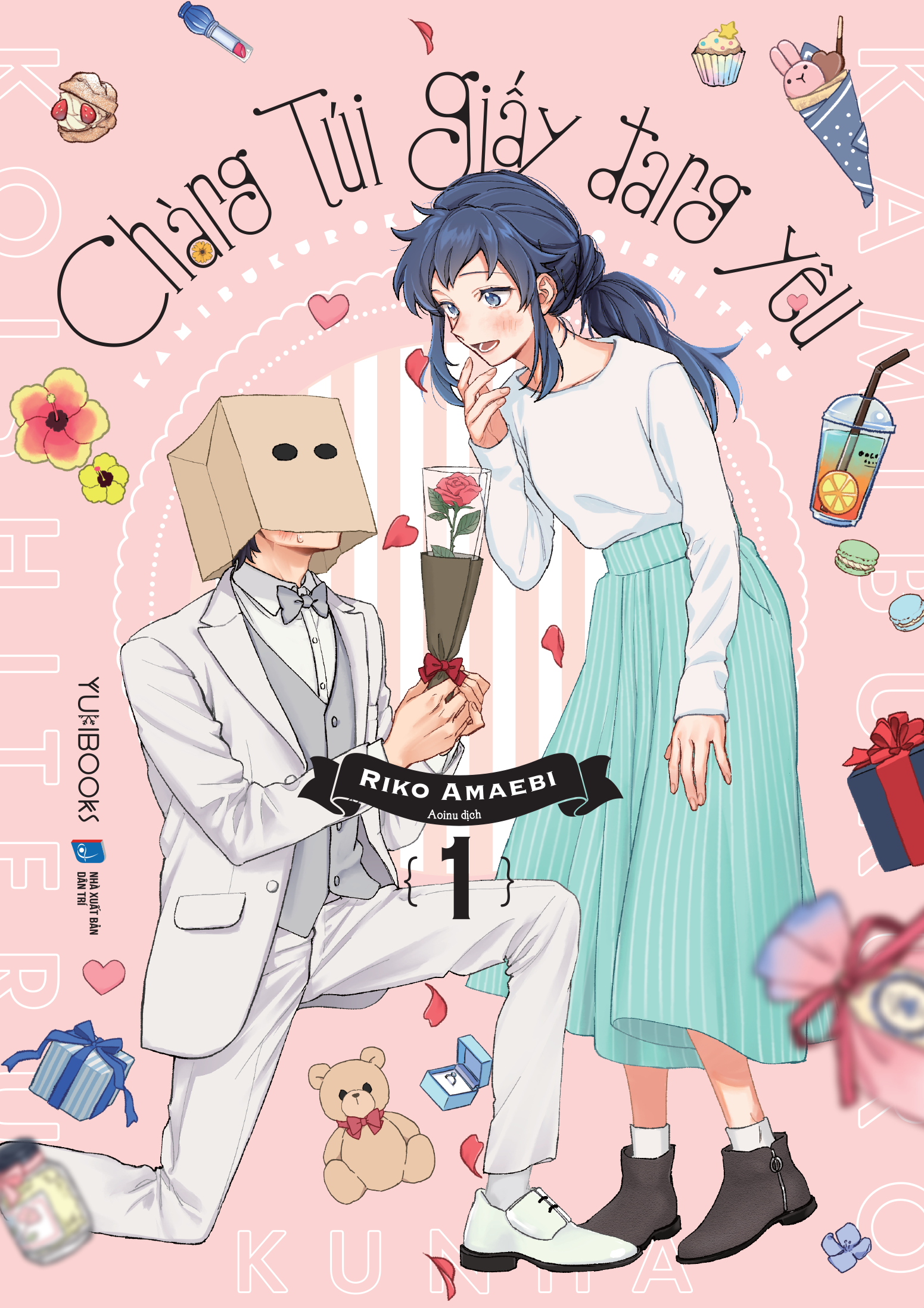 bộ chàng túi giấy đang yêu - tập 1 - Ảnh 2