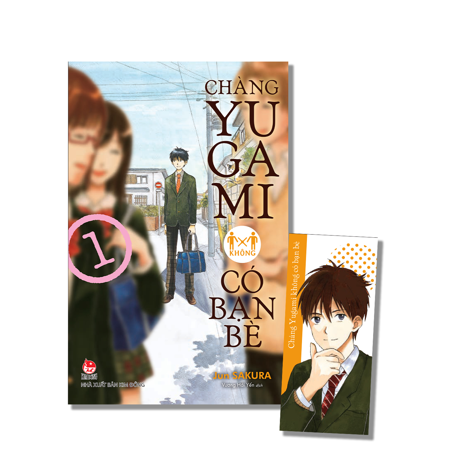 Bộ Chàng Yugami Không Có Bạn Bè - Tập 1 - Tặng Kèm Bookmark Ivory - Ảnh 2