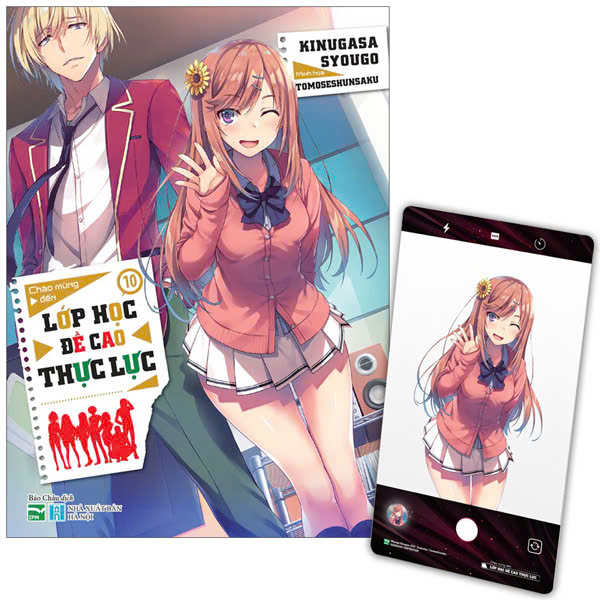 Bộ Chào Mừng Đến Lớp Học Đề Cao Thực Lực - Tập 10 - Bản Đặc Biệt - Tặng Kèm Camera Card