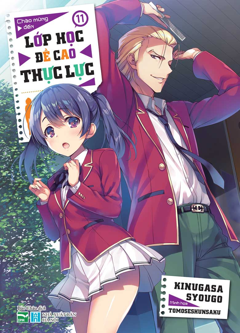 Bộ Chào Mừng Đến Lớp Học Đề Cao Thực Lực - Tập 11 - Bản Đặc Biệt - Tặng Kèm Camera Card - Ảnh 2