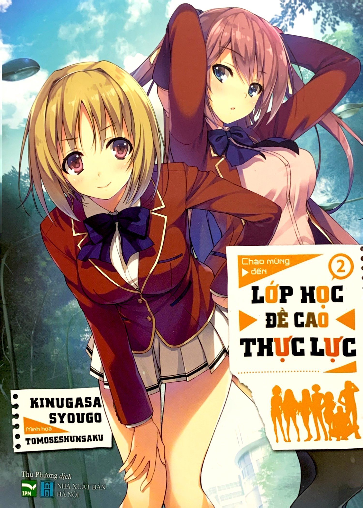Bộ Chào Mừng Đến Lớp Học Đề Cao Thực Lực - Tập 2 - Ảnh 3