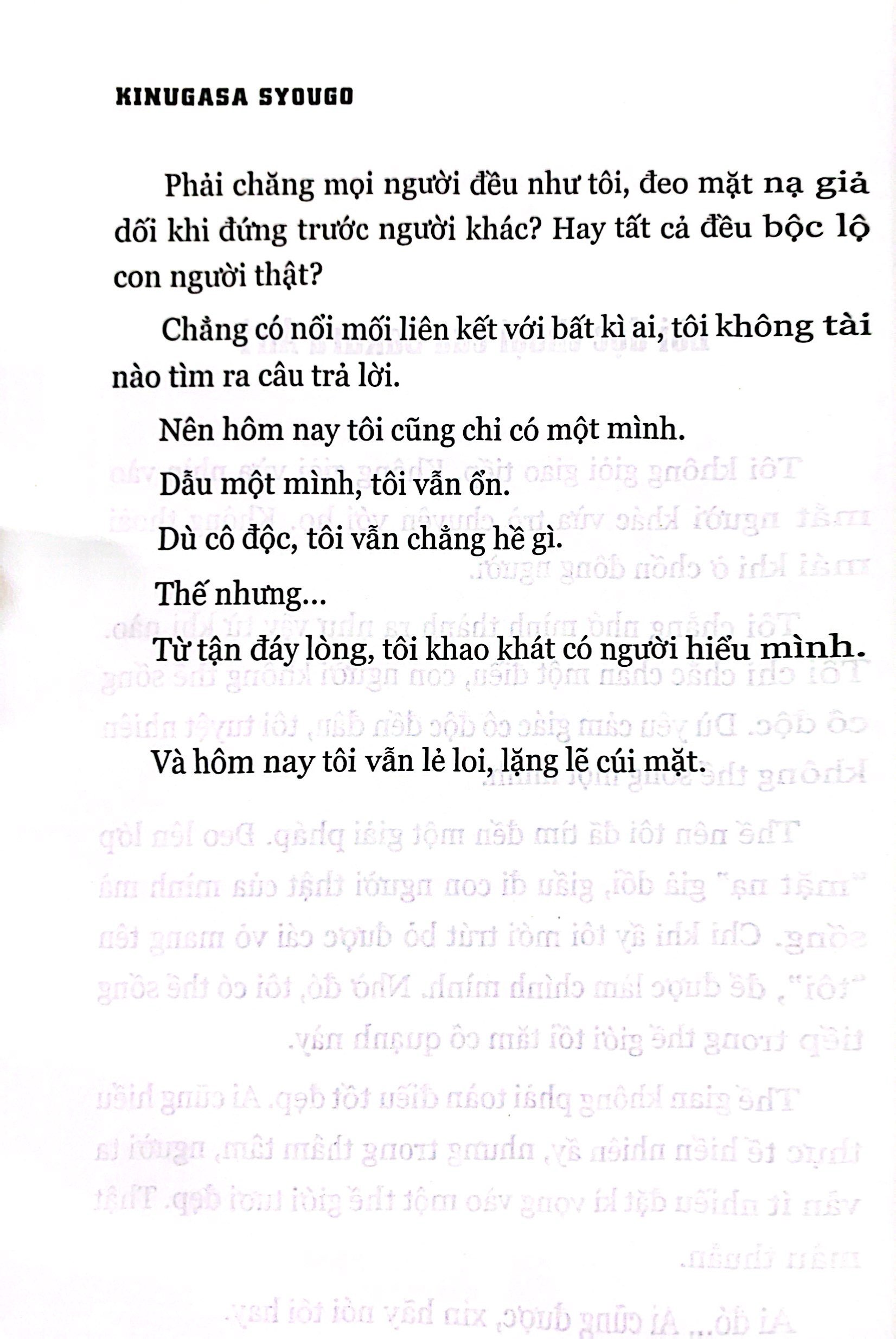 Bộ Chào Mừng Đến Lớp Học Đề Cao Thực Lực - Tập 2 - Ảnh 5