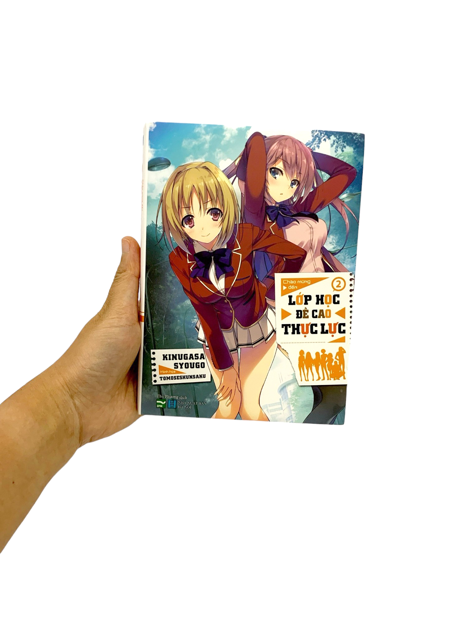 Bộ Chào Mừng Đến Lớp Học Đề Cao Thực Lực - Tập 2 - Ảnh 9