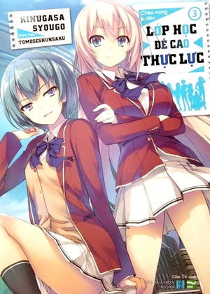 bộ chào mừng đến lớp học đề cao thực lực - tập 3 - Ảnh 3