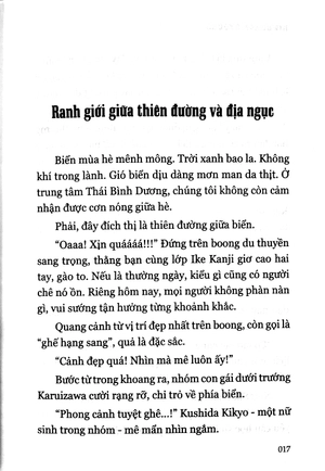 bộ chào mừng đến lớp học đề cao thực lực - tập 3 - Ảnh 6