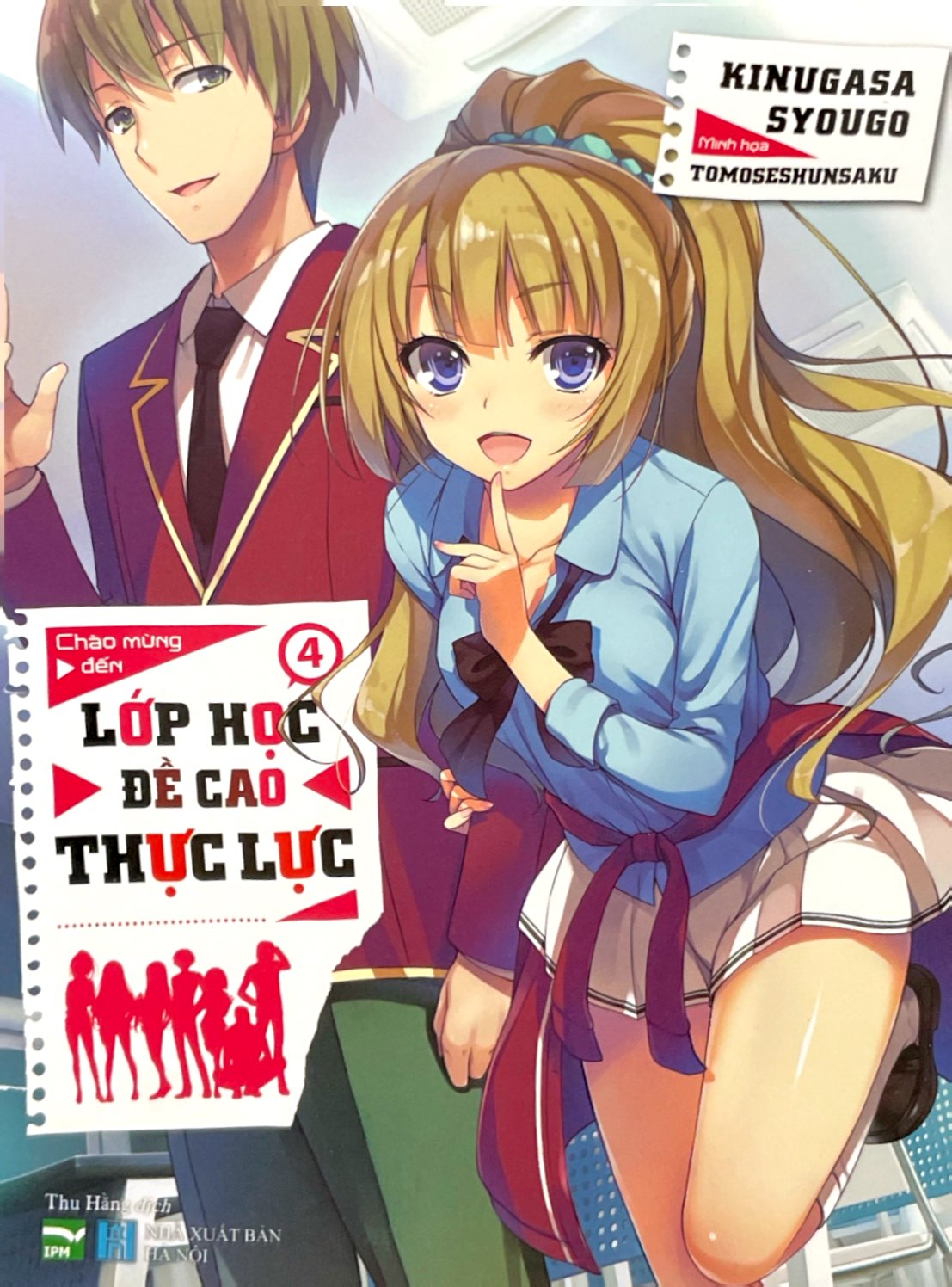 bộ chào mừng đến lớp học đề cao thực lực - tập 4 - Ảnh 3