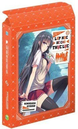 bộ chào mừng đến lớp học đề cao thực lực - tập 4.5 - bản giới hạn - tặng kèm set huy hiệu + id card kèm phong bì + box giấy - Ảnh 7