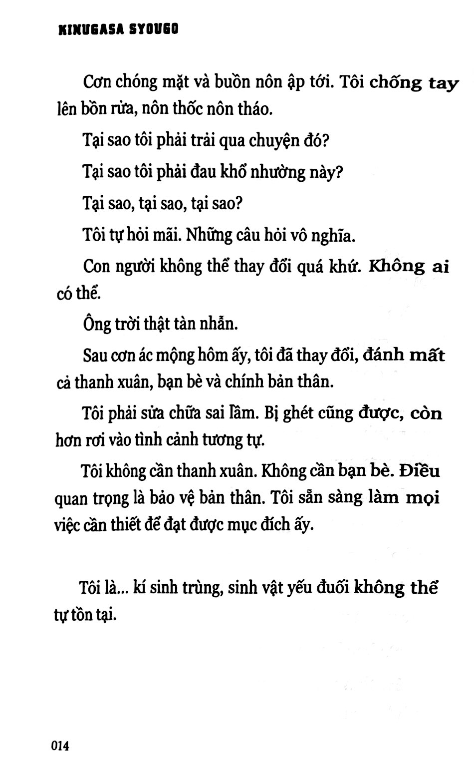 bộ chào mừng đến lớp học đề cao thực lực - tập 4 - Ảnh 6