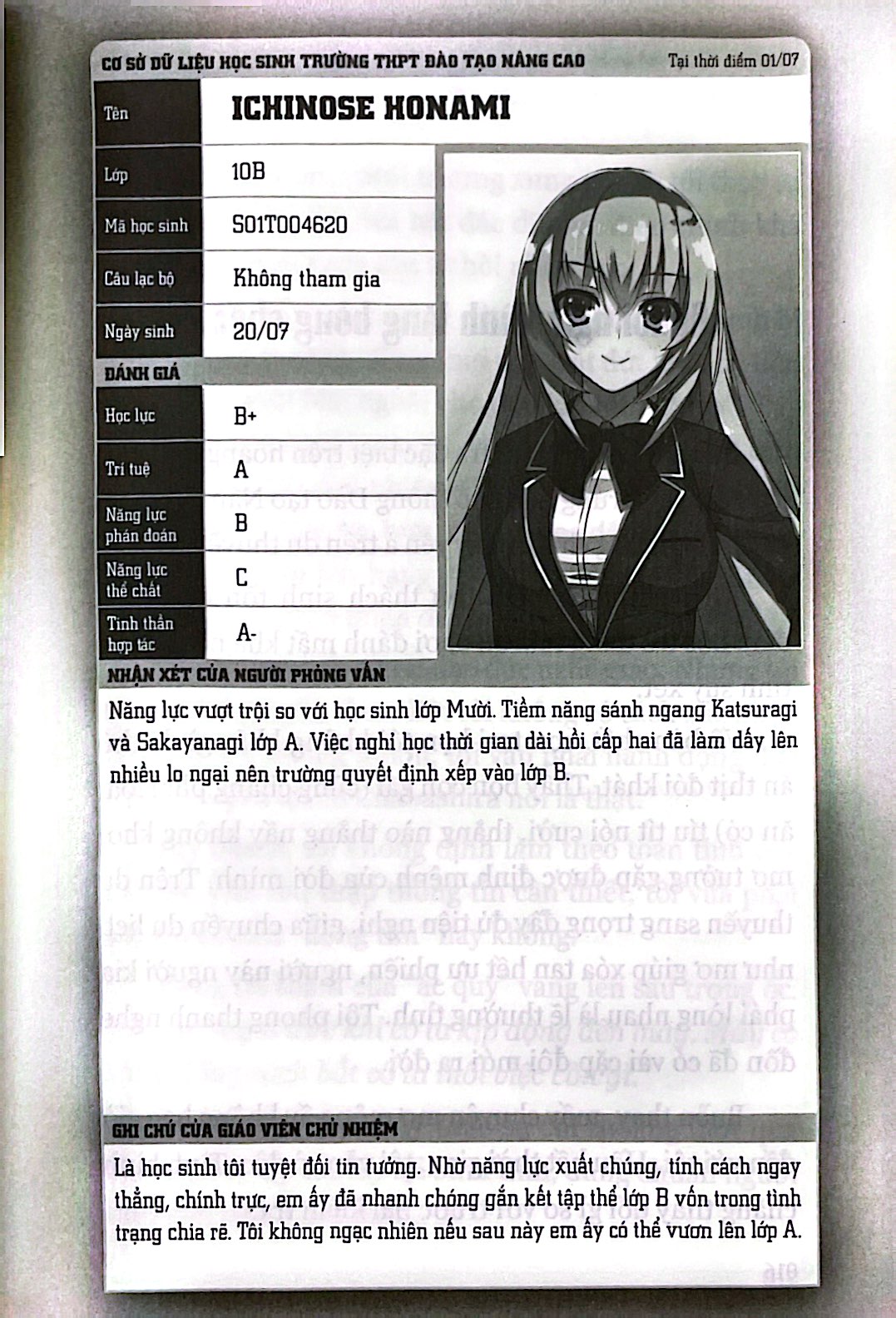 bộ chào mừng đến lớp học đề cao thực lực - tập 4 - Ảnh 7