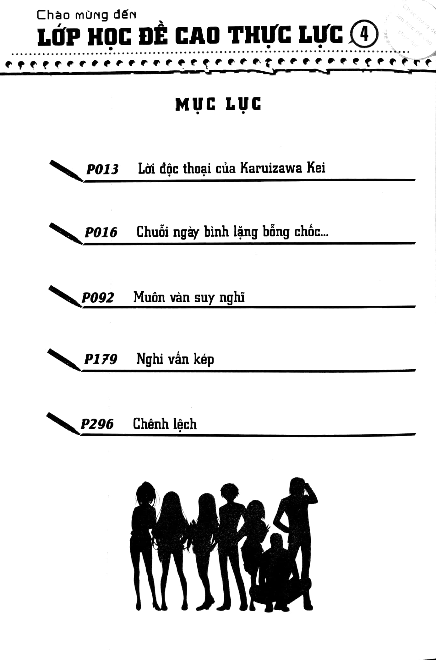 bộ chào mừng đến lớp học đề cao thực lực - tập 4 - bản đặc biệt - tặng kèm camera card - Ảnh 4