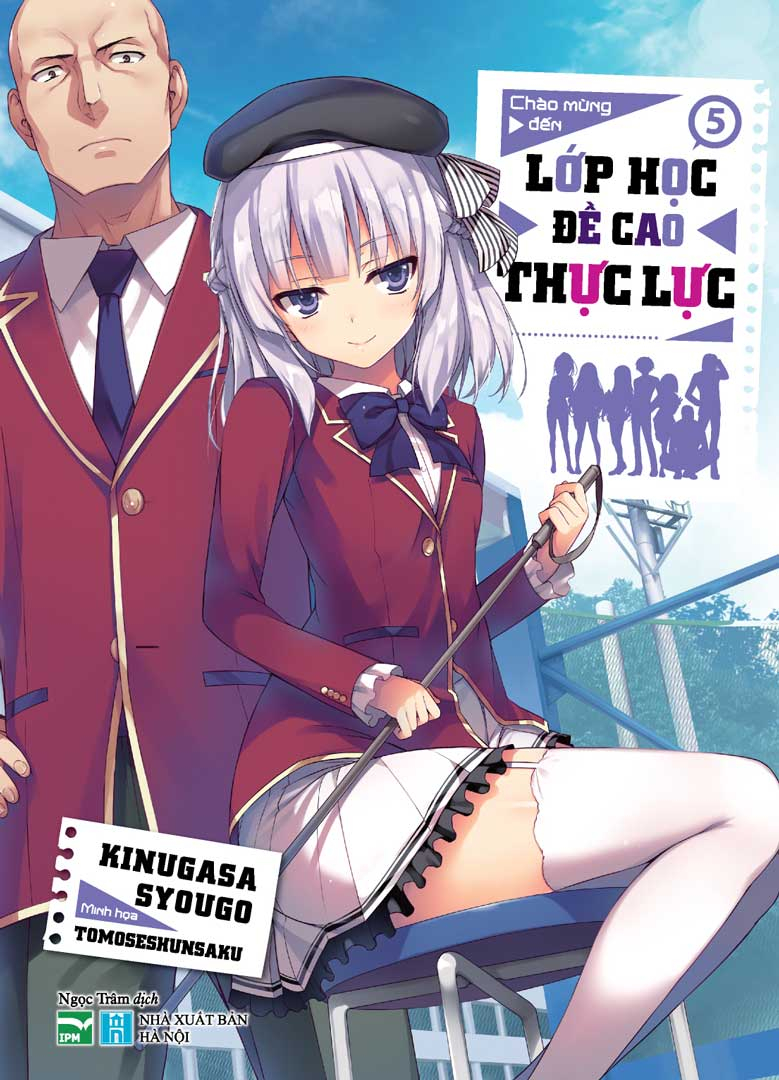 bộ chào mừng đến lớp học đề cao thực lực - tập 5 - bản giới hạn - tặng kèm 1 box + 1 set standee và móc khóa acrylic + id card + 2 postcard - Ảnh 2