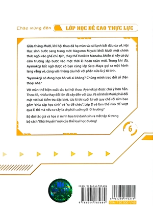 bộ chào mừng đến lớp học đề cao thực lực - tập 6 - Ảnh 10