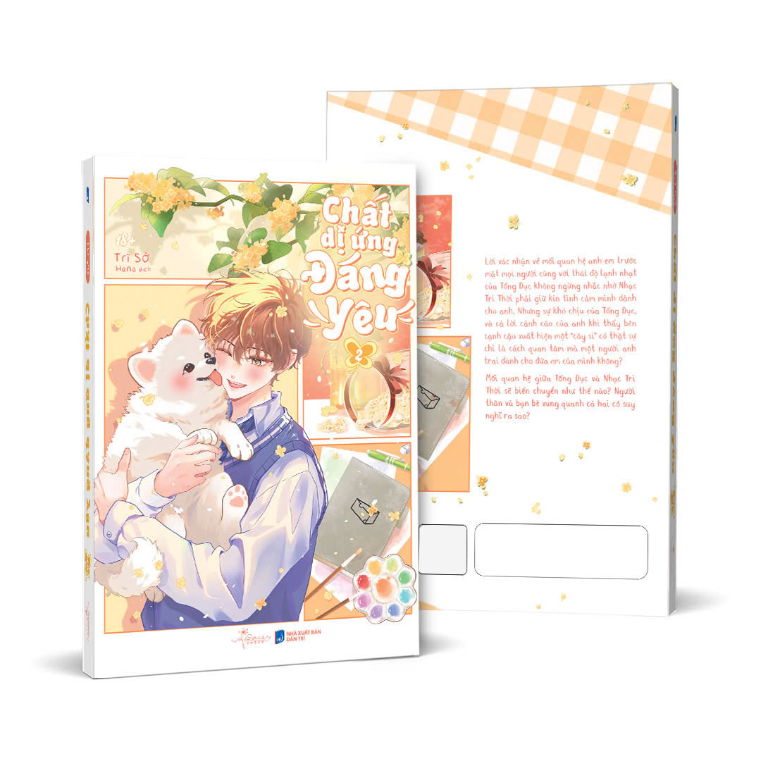 Bộ Chất Dị Ứng Đáng Yêu - Tập 2 - Ảnh 2