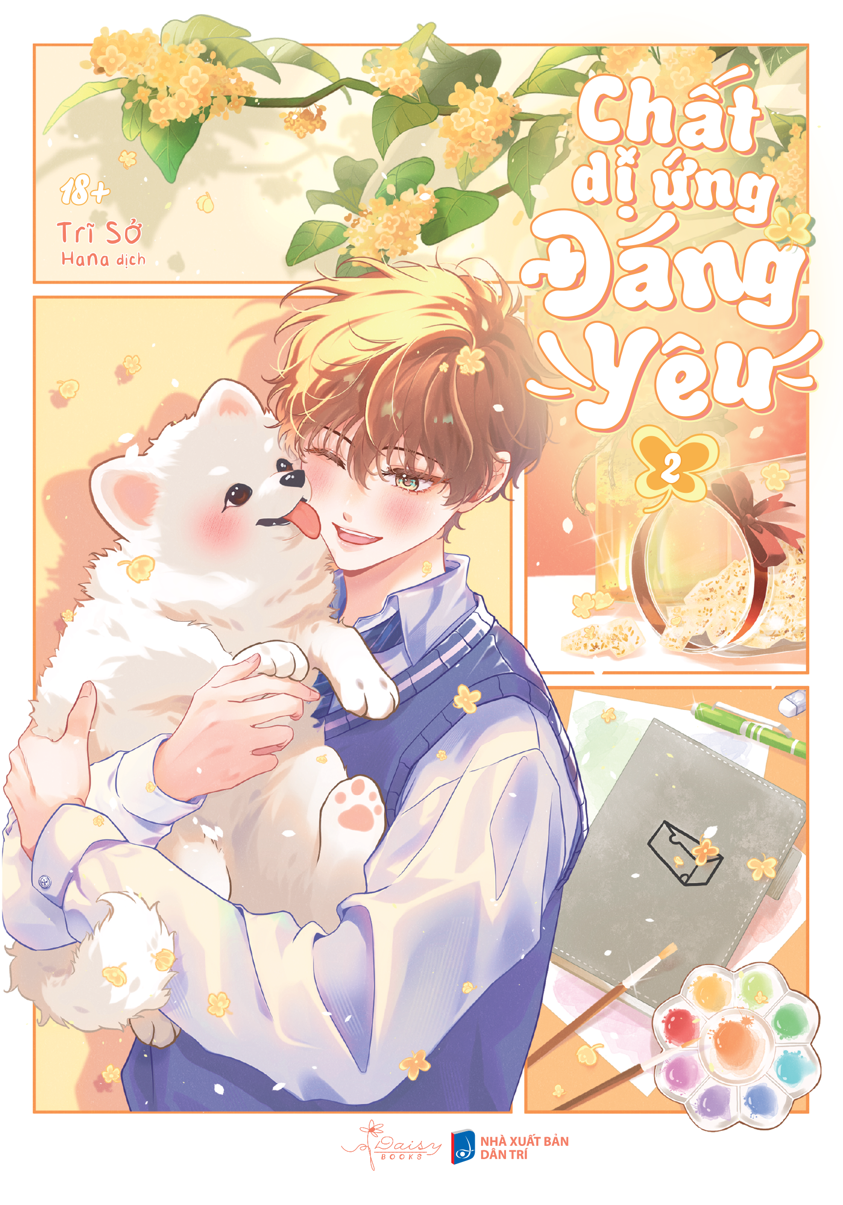 Bộ Chất Dị Ứng Đáng Yêu - Tập 2 - Ảnh 3