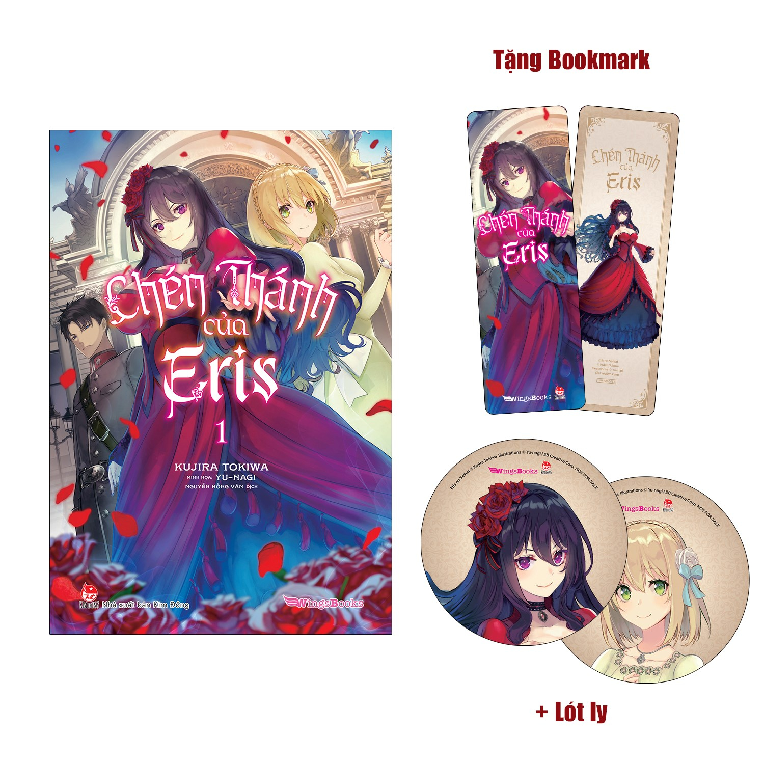 Bộ Chén Thánh Của Eris - Tập 1 - Tặng Kèm Bookmark + Lót Ly - Ảnh 2