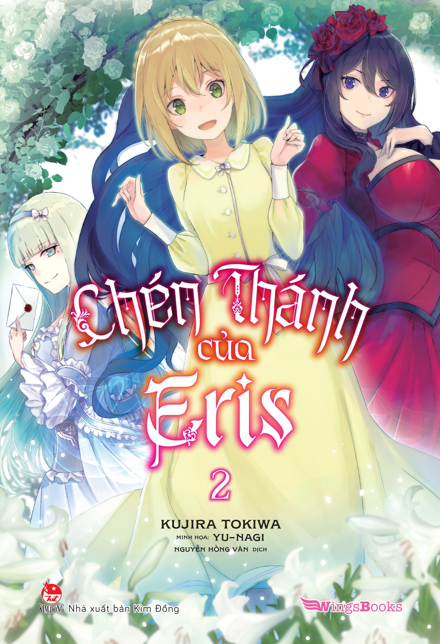 Bộ Chén Thánh Của Eris - Tập 2 - Tặng Kèm Bookmark + Standee - Ảnh 3