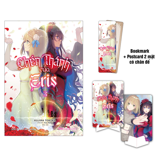 Bộ Chén Thánh Của Eris - Tập 3 - Tặng Kèm Bookmark + Postcard 2 Mặt Có Chân Đế