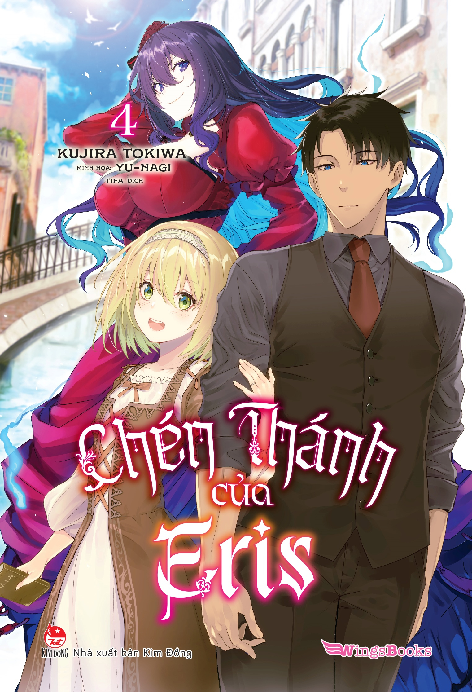 Bộ Chén Thánh Của Eris - Tập 4 - Tặng Kèm Bookmark + Postcard Có Chân Đế - Ảnh 3