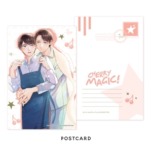 bộ cherry magic - tập 11 - tặng kèm postcard 2 mặt bồi cứng - Ảnh 5