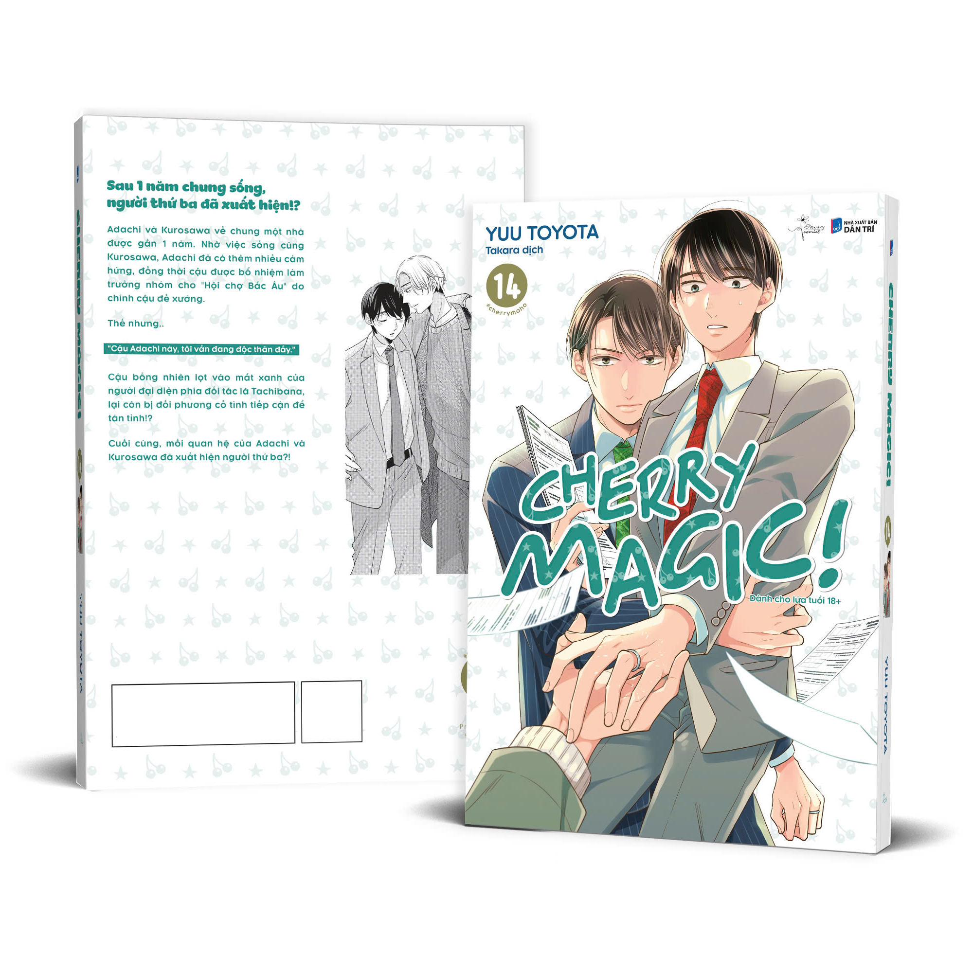 Bộ Cherry Magic - Tập 14 - Tặng Kèm Sticker Tem - Ảnh 2