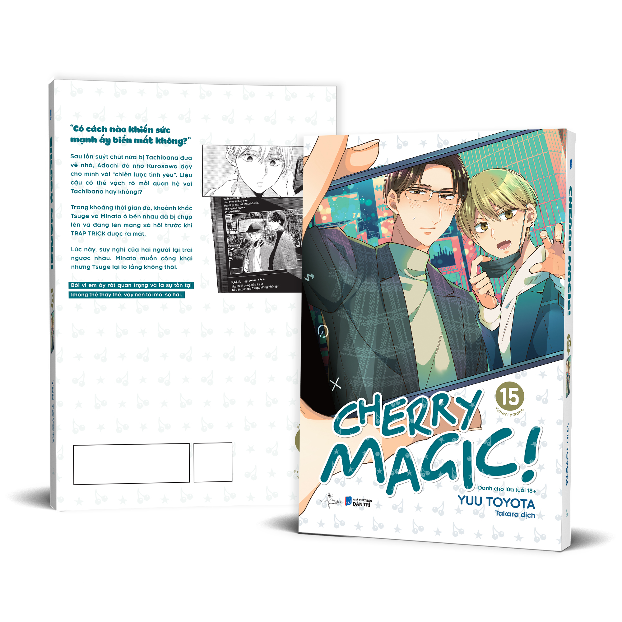 Bộ Cherry Magic - Tập 15 - Tặng Kèm Postcard Bồi 2 Mặt - Ảnh 2
