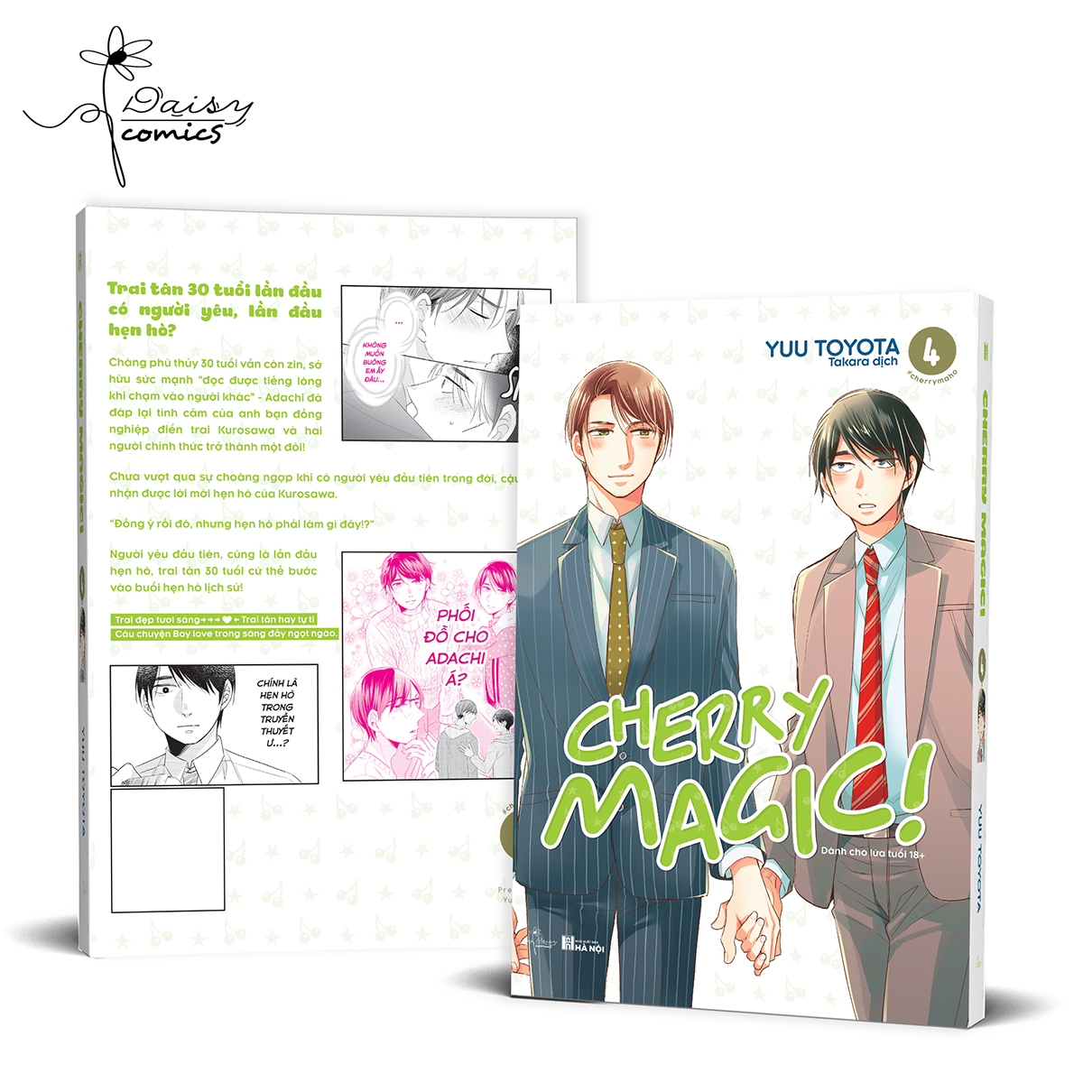 bộ cherry magic - tập 4 - tặng kèm postcard + card sns - Ảnh 3