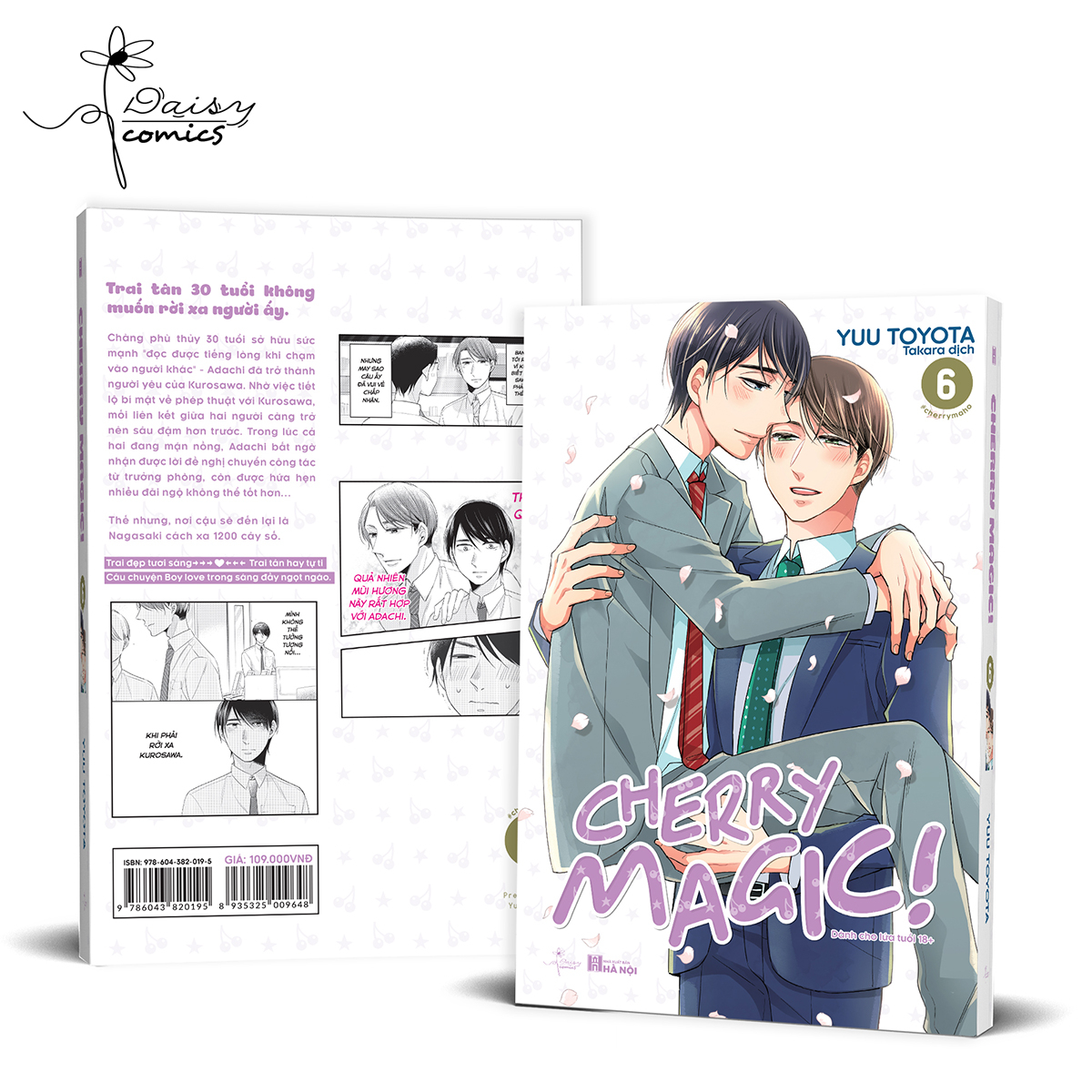 bộ cherry magic - tập 6 - tặng kèm card nhựa bo góc + postcard bồi cứng - Ảnh 5