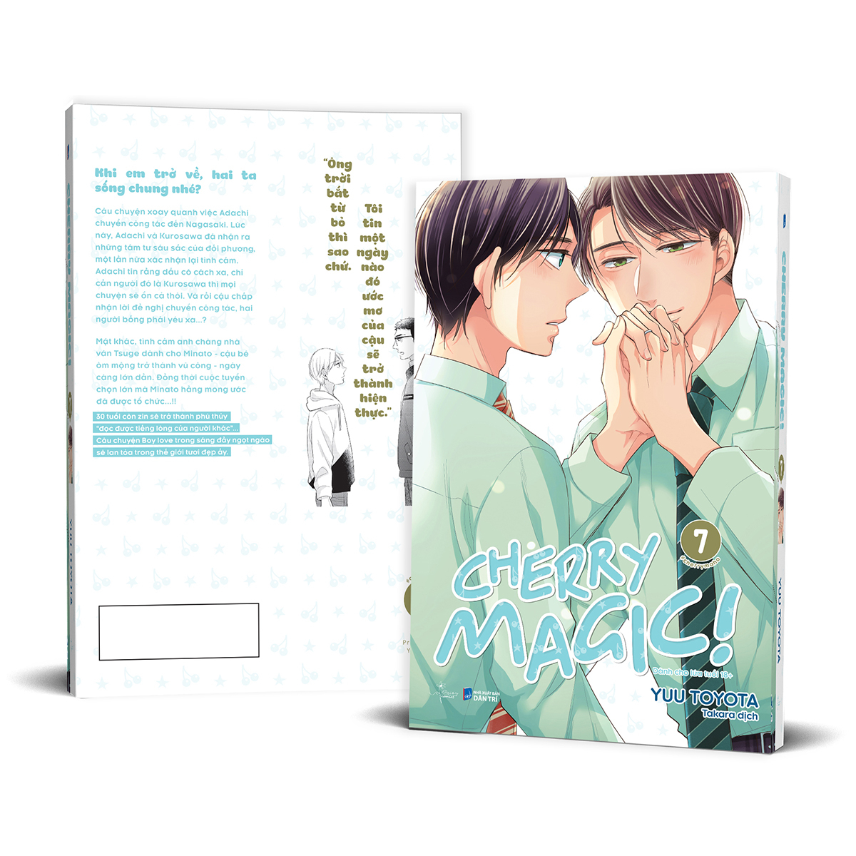 bộ cherry magic - tập 7 - tặng kèm postcard - Ảnh 2