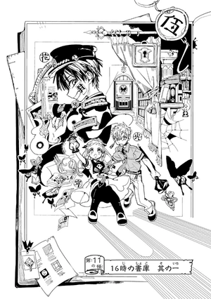 bộ chi baku shounen hanako kun 3 - Ảnh 13