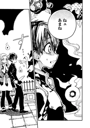 bộ chi baku shounen hanako kun 4 - Ảnh 9