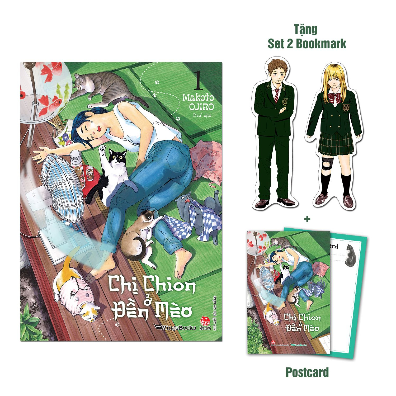 Bộ Chị Chion Ở Đền Mèo - Tập 1 - Tặng Kèm 2 Bookmark + 1 Postcard - Ảnh 2