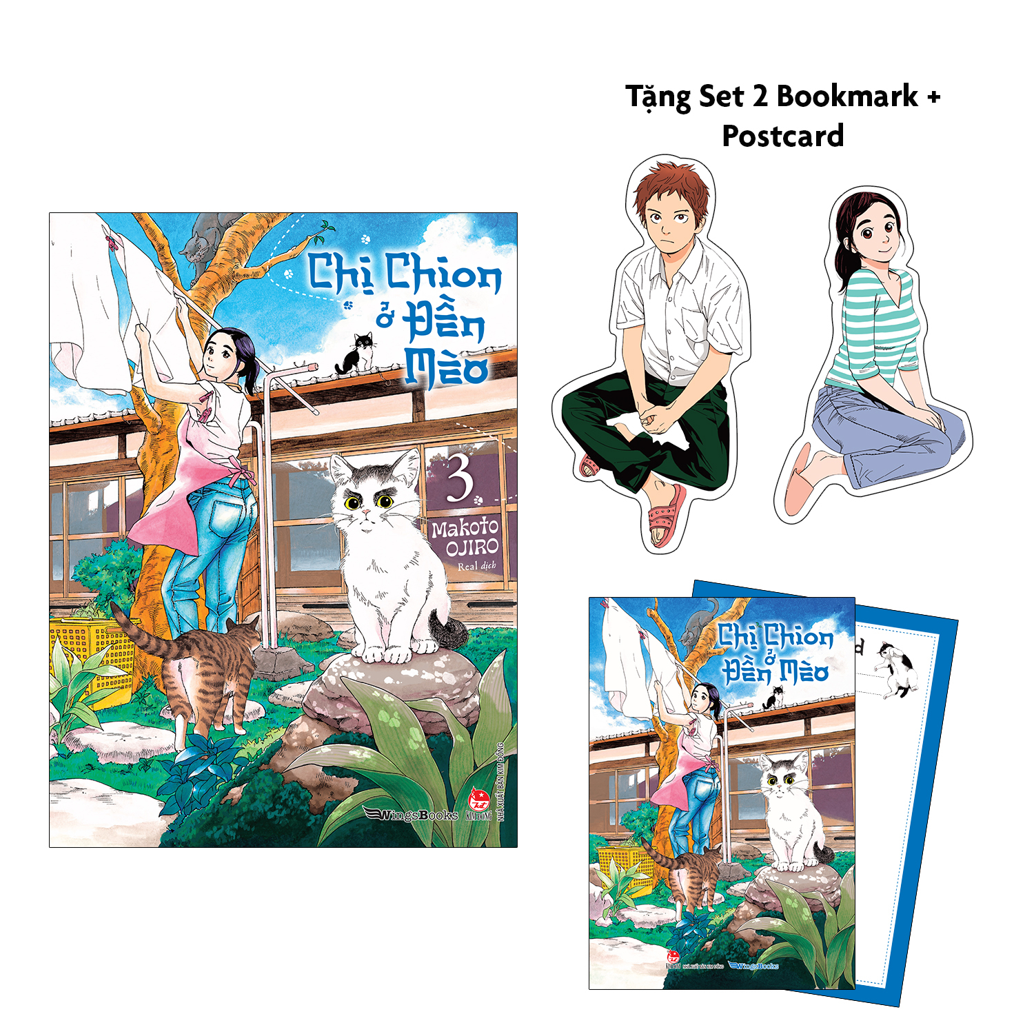 Bộ Chị Chion Ở Đền Mèo - Tập 3 - Tặng Kèm 2 Bookmark + 1 Postcard - Ảnh 2