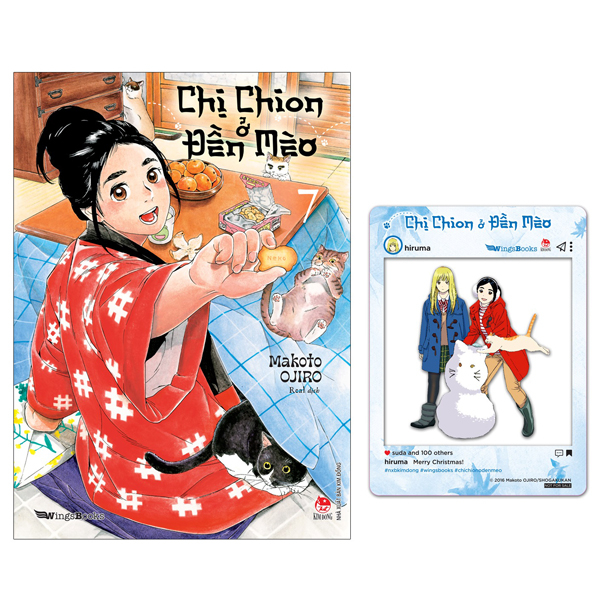 Bộ Chị Chion Ở Đền Mèo - Tập 7 - Tặng Kèm SNS Card