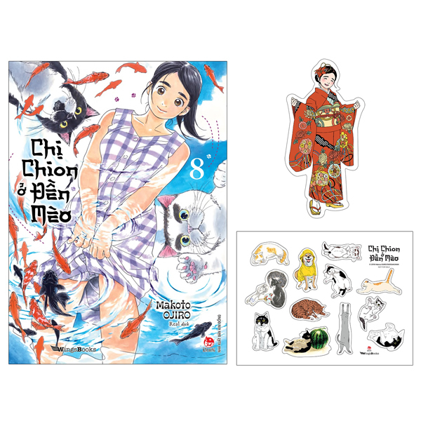 Bộ Chị Chion Ở Đền Mèo - Tập 8 - Tặng Kèm Bookmark + Sticker