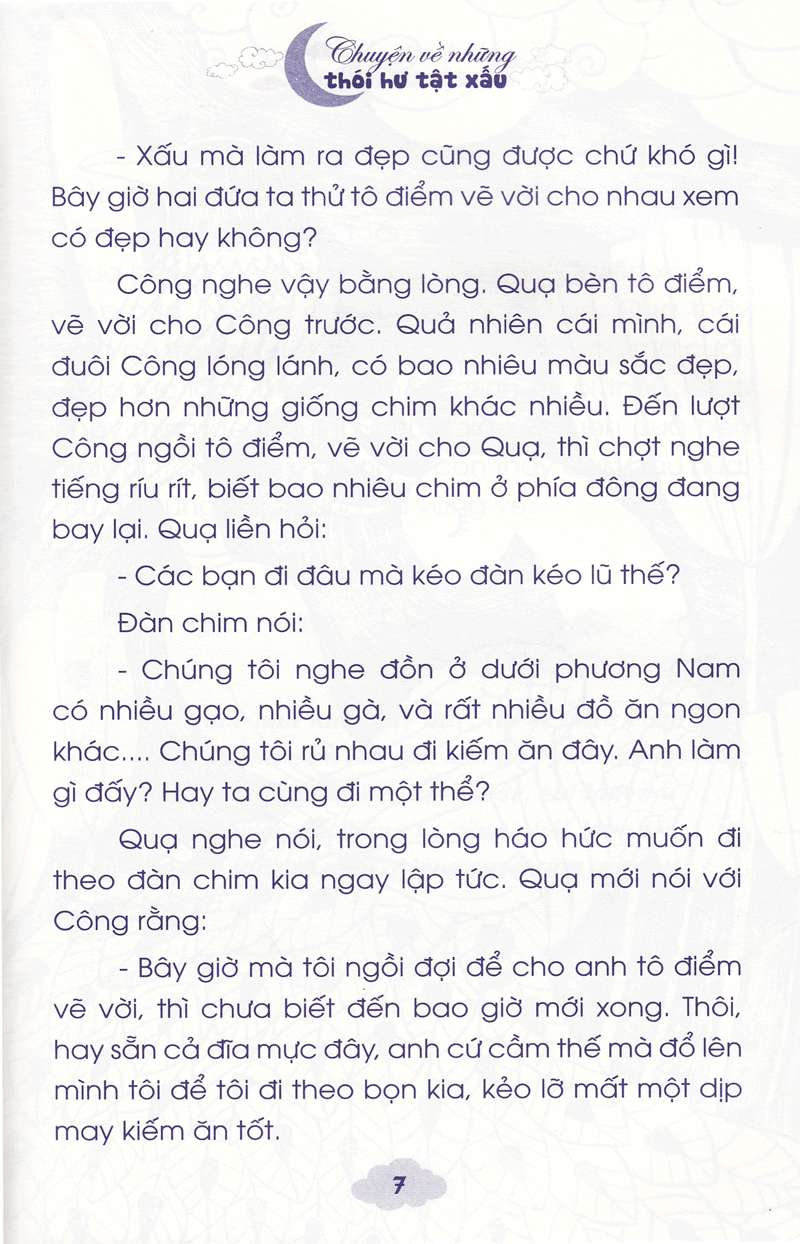 bộ chị hằng nga kể chuyện - tập 3 - Ảnh 4