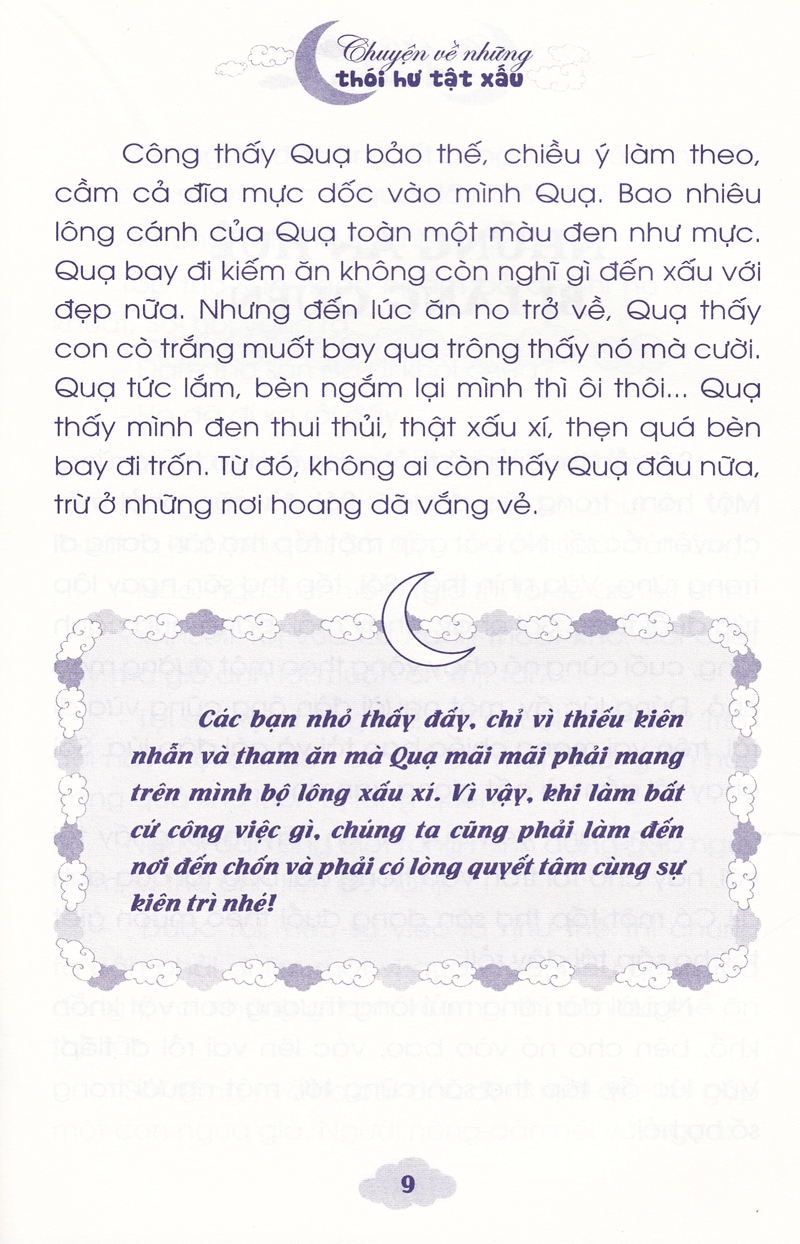 bộ chị hằng nga kể chuyện - tập 3 - Ảnh 6