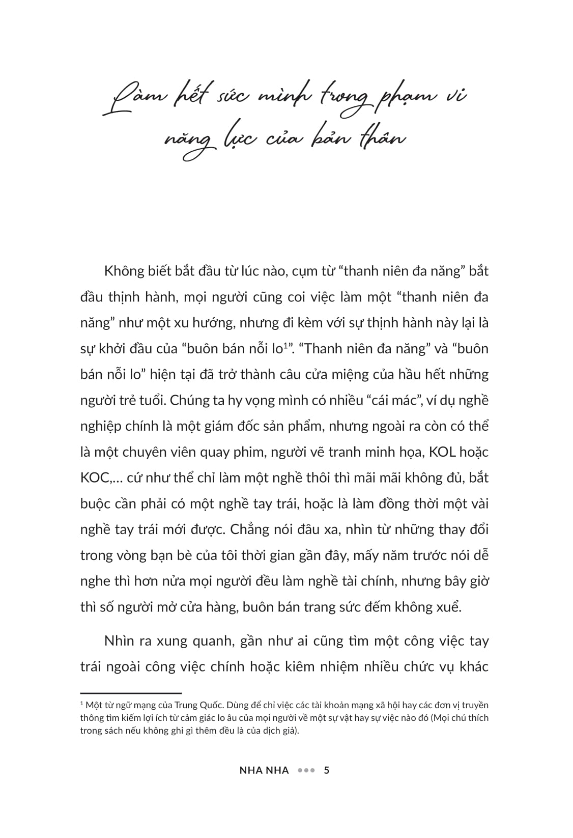 Bộ Chỉ Khi Bạn Độc Lập Và Tự Tin Mới Không Sợ Hãi Gì - Ảnh 9
