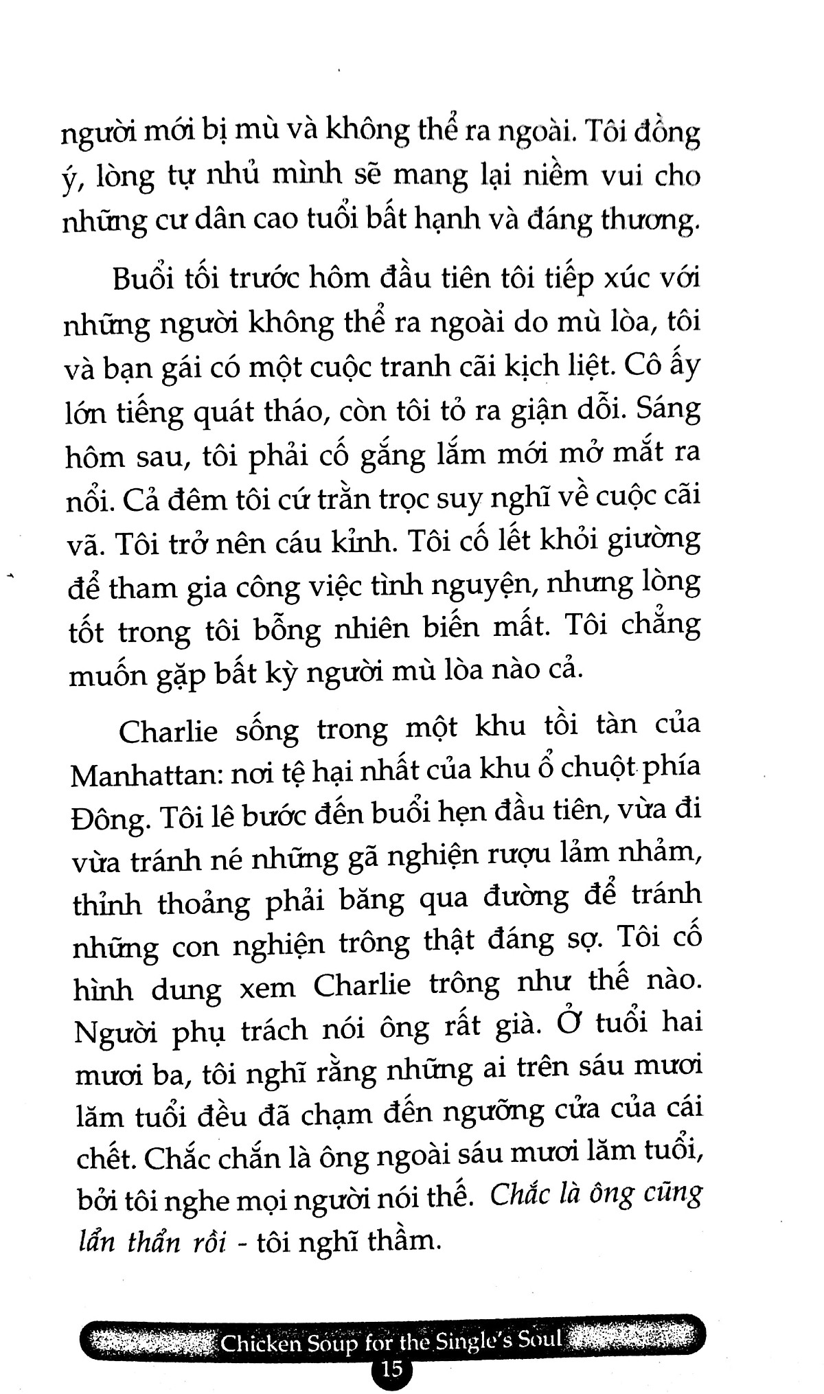 bộ chicken soup for singleℹs soul 16 - khi bạn chỉ có một mình (tái bản) - Ảnh 5