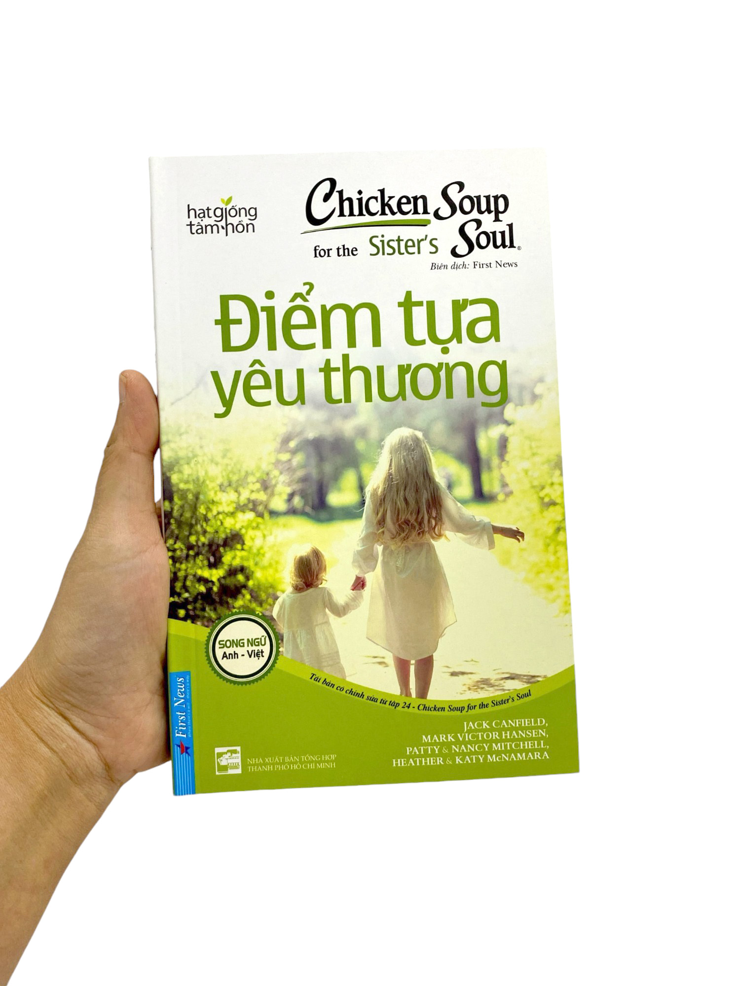 Bộ Chicken Soup For The Sister’S Soul 24 - Điểm Tựa Yêu Thương (Tái Bản 2024) - Ảnh 10