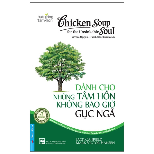 Bộ Chicken Soup For The Sister’S Soul 24 - Điểm Tựa Yêu Thương (Tái Bản 2024) - Ảnh 11