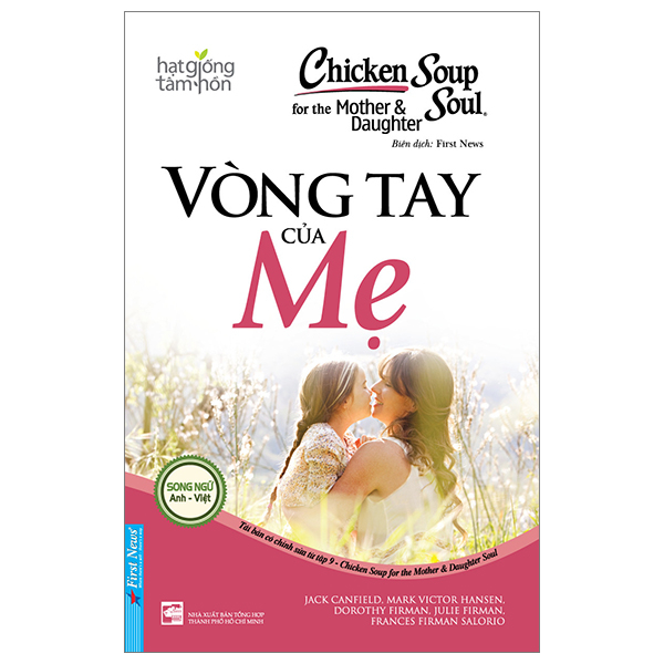 Bộ Chicken Soup For The Sister’S Soul 24 - Điểm Tựa Yêu Thương (Tái Bản 2024) - Ảnh 14